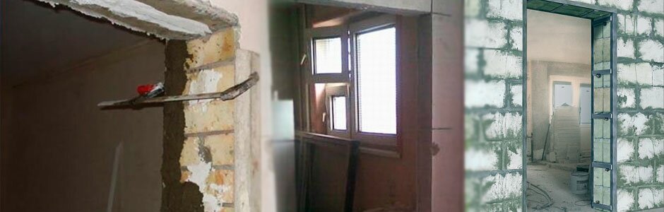 Установка металлической двери в доме из газобетона своими руками Установка металлической двери в доме из газобетона своими руками